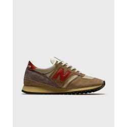 Кроссовки New Balance M730BBR